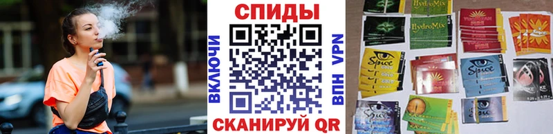 БУТИРАТ 99%  blacksprut   Заринск 