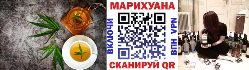 Canna-Cookies конопля купить ссылка на мегу как зайти Заринск