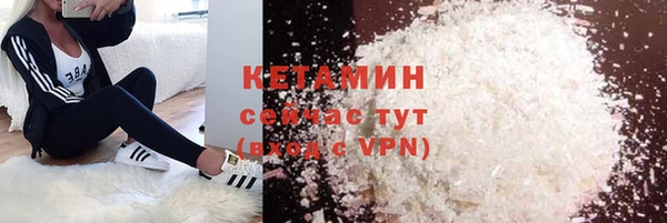 СК Беломорск