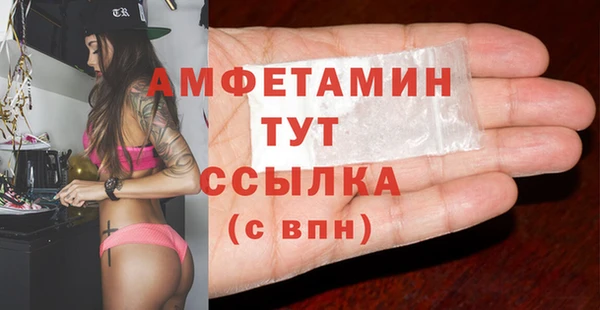 apvp Балабаново