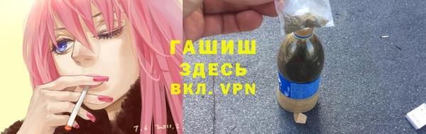 jwh Белоозёрский