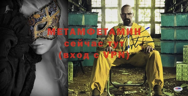apvp Балабаново