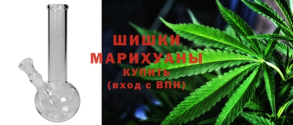 apvp Балабаново