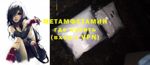apvp Балабаново