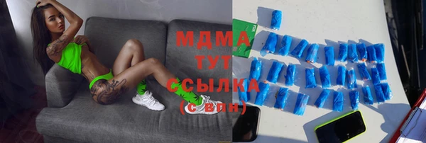 jwh Белоозёрский
