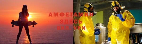 apvp Балабаново