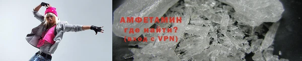 apvp Балабаново