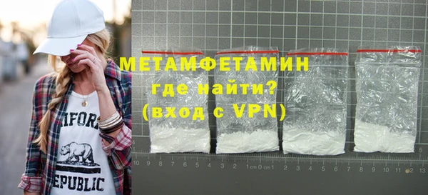 jwh Белоозёрский