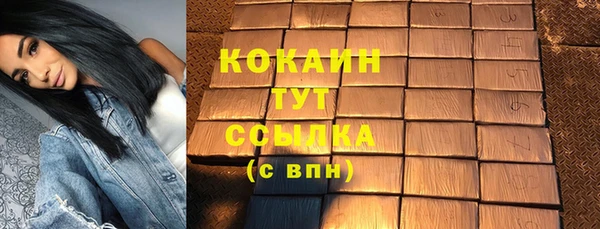 jwh Белоозёрский