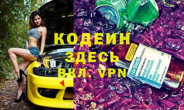 jwh Белоозёрский