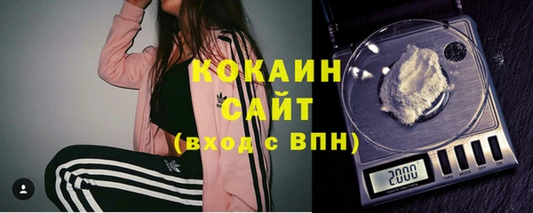 apvp Балабаново