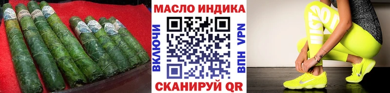 как найти наркотики  Заринск  Дистиллят ТГК вейп 
