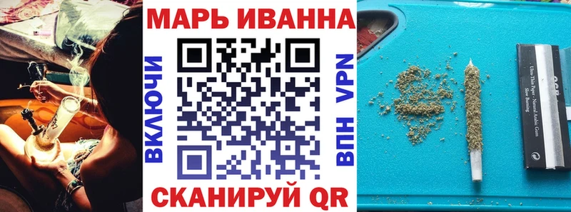 где можно купить Заринск Канабис семена
