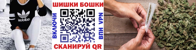Канабис SATIVA & INDICA Заринск